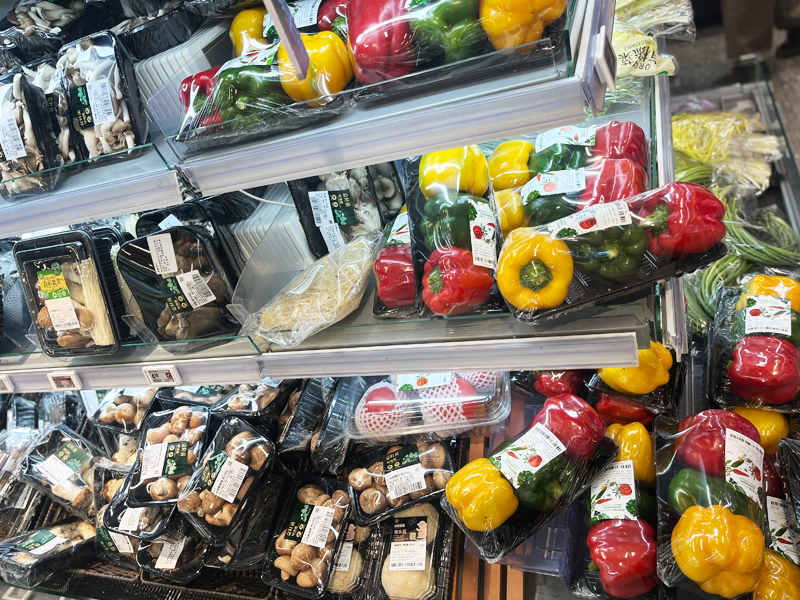 完璧なフードパッケージ