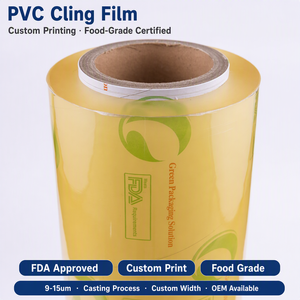 メーカー食品グレード PVC 食品ストレッチ粘着フィルムジャンボ ロール スーパーマーケット鮮度保持包装ラップ フィルム