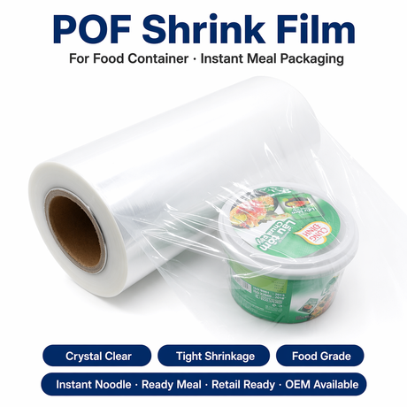 食品包装用センター折りポリオレフィン熱収縮フィルム 高透明POFシュリンク包装フィルム